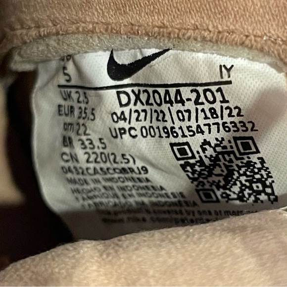 Nike | Dunk High Premium Shoes - Vachetta Tan ; Womens 5 - Picture 8 of 8